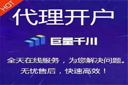 百度推广策略揭秘：某行业领头羊的成功经验