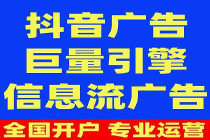 某企业SEM运营的A/B测试与效果优化