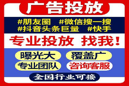 深度解析：百度推广开户后的效果评估与优化